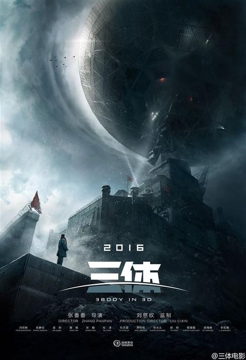 定制美国护照电子版